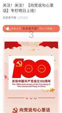 生化危机6